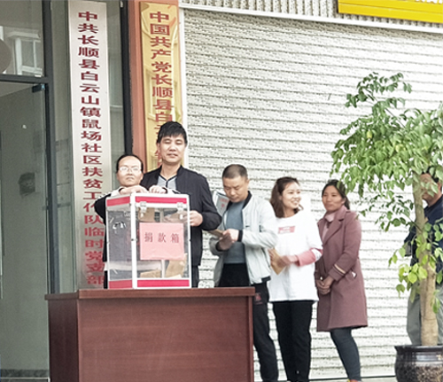 贵州西奥涂装技术工程有限公司